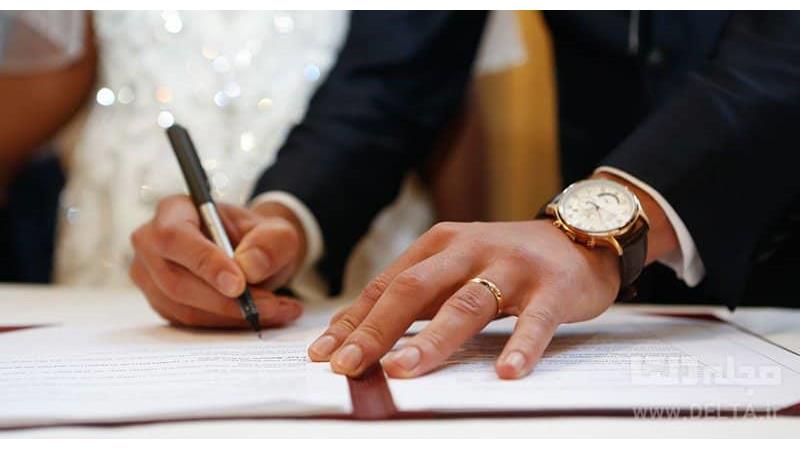 با مهریه های عجیب عروس خانم ها آشنا شوید