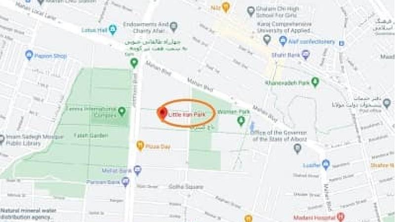 آدرس پارک ایران کوچک کرج