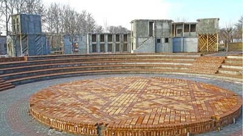 عکسی از پارک ایران کوچک در کرج