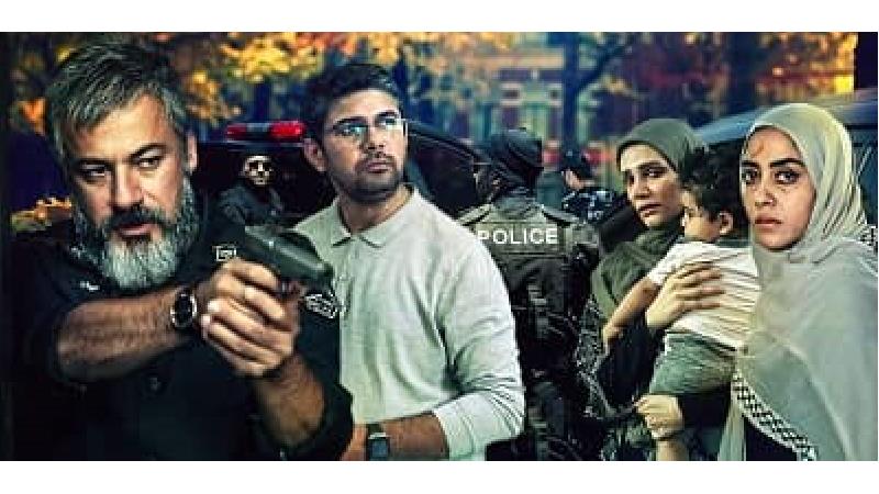 عکسی از سریال نوار زرد