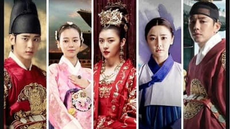 سریال آخرین ملکه؛ یک کره ای پر طرفدار