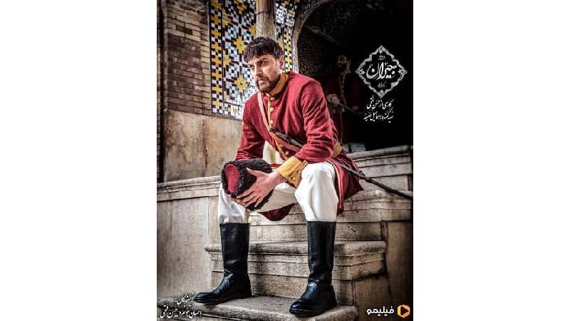 امیرحسین فتحی بازیگر نقش سیاوش در سریال جیران