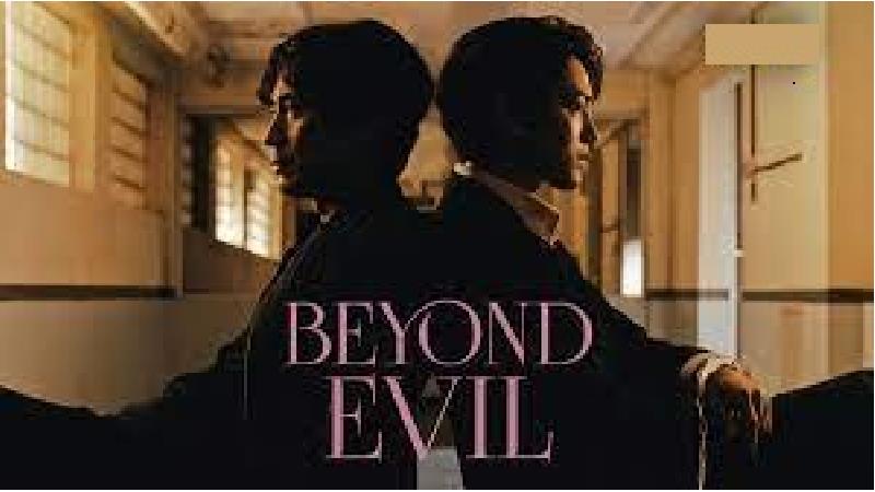 داستان سریال فراتر از شیطان چیست