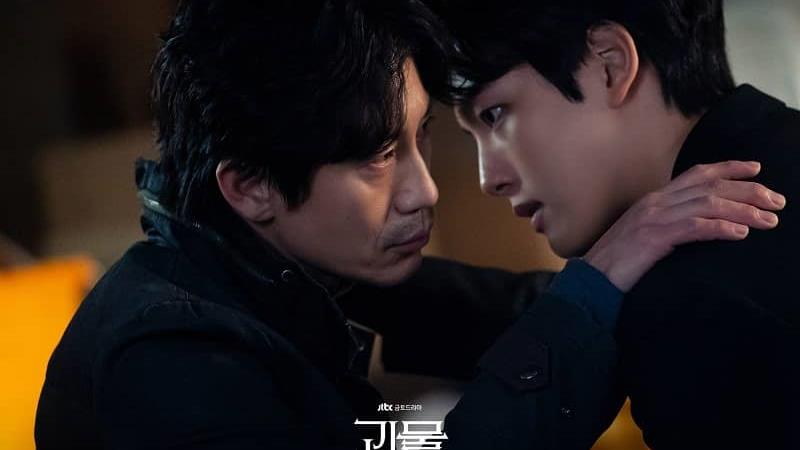 سریال فراتر از شیطان در چند قسمت ساخته شده است