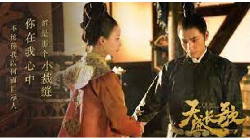 عکسی از سریال ظهور ققنوس ها