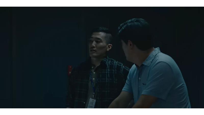 داستان سریال کره ای کایروس چیست