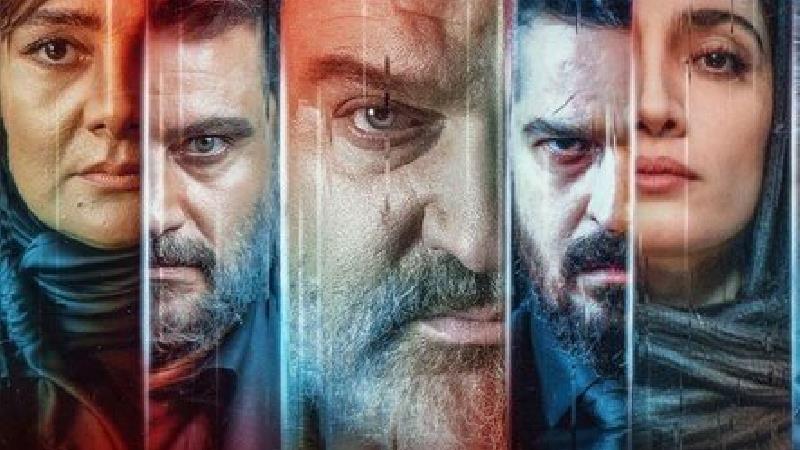  سریال آمستردام