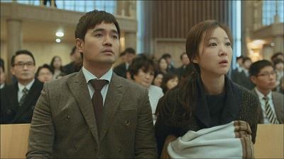 عکسی از سریال کره ای جنگل اسرار