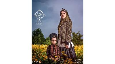  رعنا آزادی ور بازیگر نقش تاج الدوله در سریال جیران