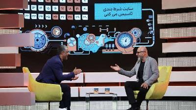 برنامه پیشگو با اجرای پژمان جمشیدی چطور است