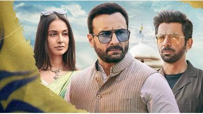 عکسی از سریال هندی تانداو