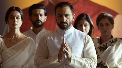 عکسی از سریال هندی تانداو