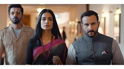 عکسی از سریال هندی تانداو