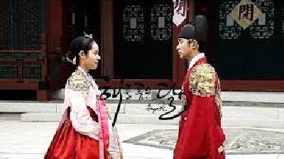 سریال ماه در آغوش خورشید دوبله فارسی شده است