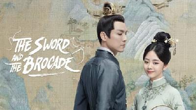 عکسی از سریال شمشیر و پارچه ابریشمی