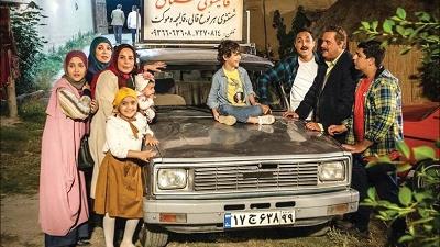 عکسی از سریال دودکش