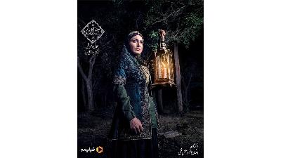 سمیرا حسن پور بازیگر نقش گلین خاتون زن ناصرالدین شاه در سریال جیران