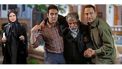 عکسی از سریال برادر