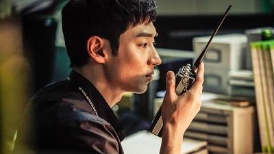 عکسی از سریال سیگنال