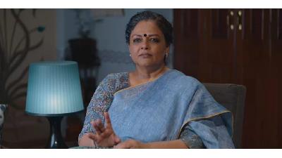 تریبانگا، فیلم جدید هندی که باید ببینید