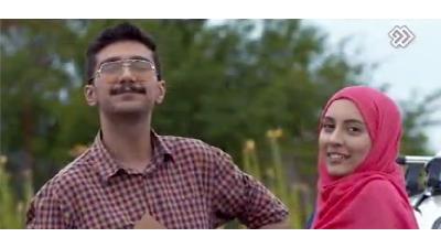 عکسی از سریال زندگی زیباست