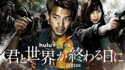 عکسی از سریال تا ته دنیا دوستت دارم