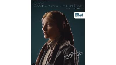  آیدا ماهیانی بازیگر نقش باربارا کوالسکا زن لهستانی در سریال خاتون