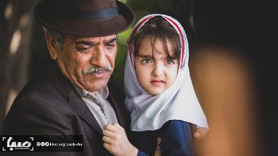 عکسی از سریال بعد از آزادی