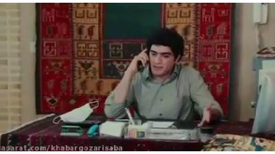 عکسی از سریال فرشتگان بی بال