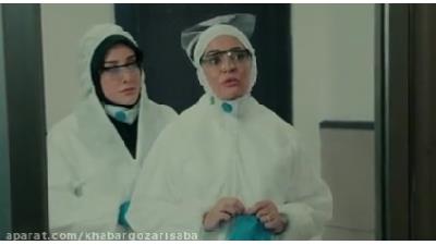 عکسی از سریال فرشتگان بی بال