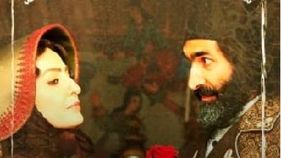 عکسی از سریال قبله عالم