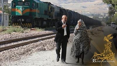 عکسی از فیلم خون شد