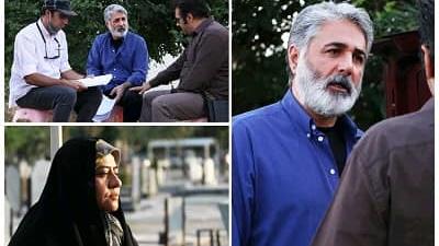 عکسی از سریال ردپای شبح