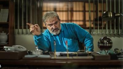 عکسی از سریال افرا