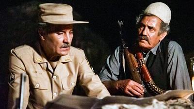 عکسی از سریال ایلدا