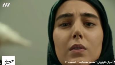 آیا حافظ می تواند در سریال هم سایه با نورا ازدواج کند