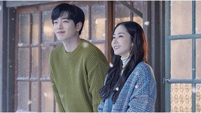 عکسی از سریال کره ای وقتی هوا خوبه