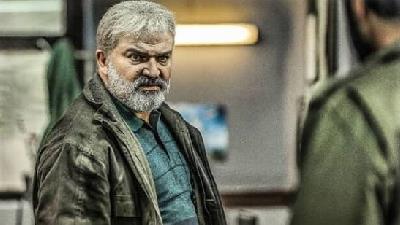 عکسی از سریال افرا