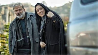 عکسی از سریال افرا