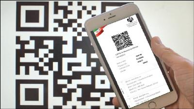 کارت واکسن کرونا را از کدام سایت باید بگیریم