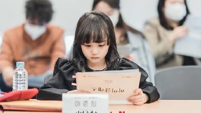 عکسی از سریال کره ای قشر مرفه