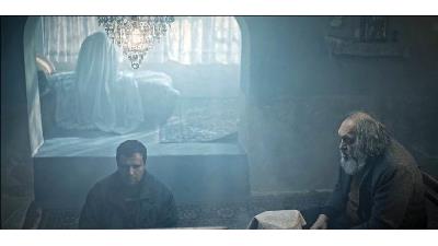 عکسی از فیلم پوست