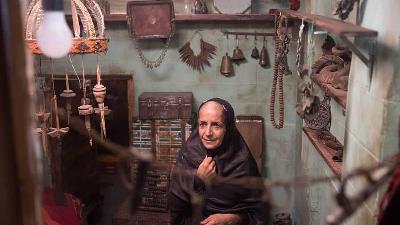 عکسی از فیلم پوست