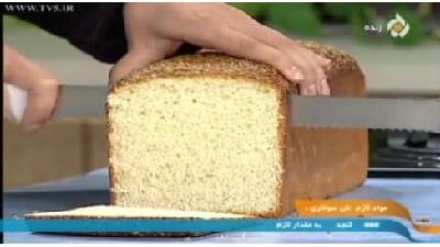 روش درست کردن نان سوخاری در فر را یاد بگیرید