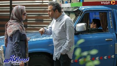 عکسی از سریال نیسان آبی