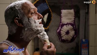 عکسی از سریال نیسان آبی