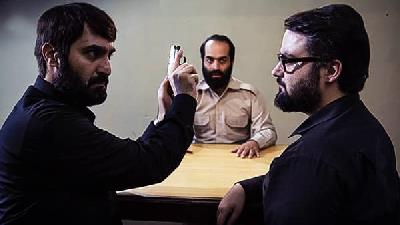 عکسی از سریال شاهرگ