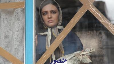 عکسی از فیلم منصور