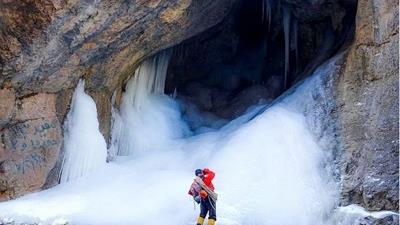 از سفر به تنگه واشی لذت ببرید