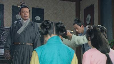 عکسی از سریال پزشک دربار